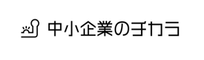 chusyokigyonochikara-logo-sn